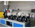PVC/EVA/CPE/TPO增強加筋綜合防水卷材生產線